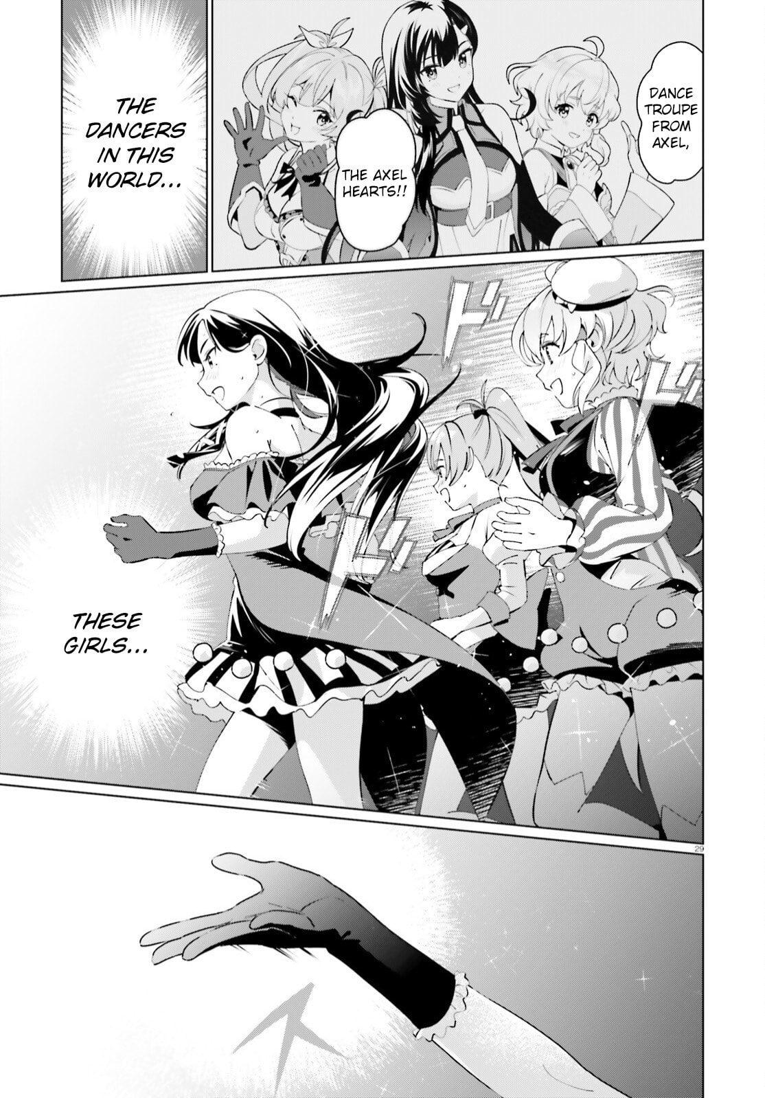 Kono Subarashii Sekai ni Shukufuku o! Fantastic Days! – Chapter 4 page 27