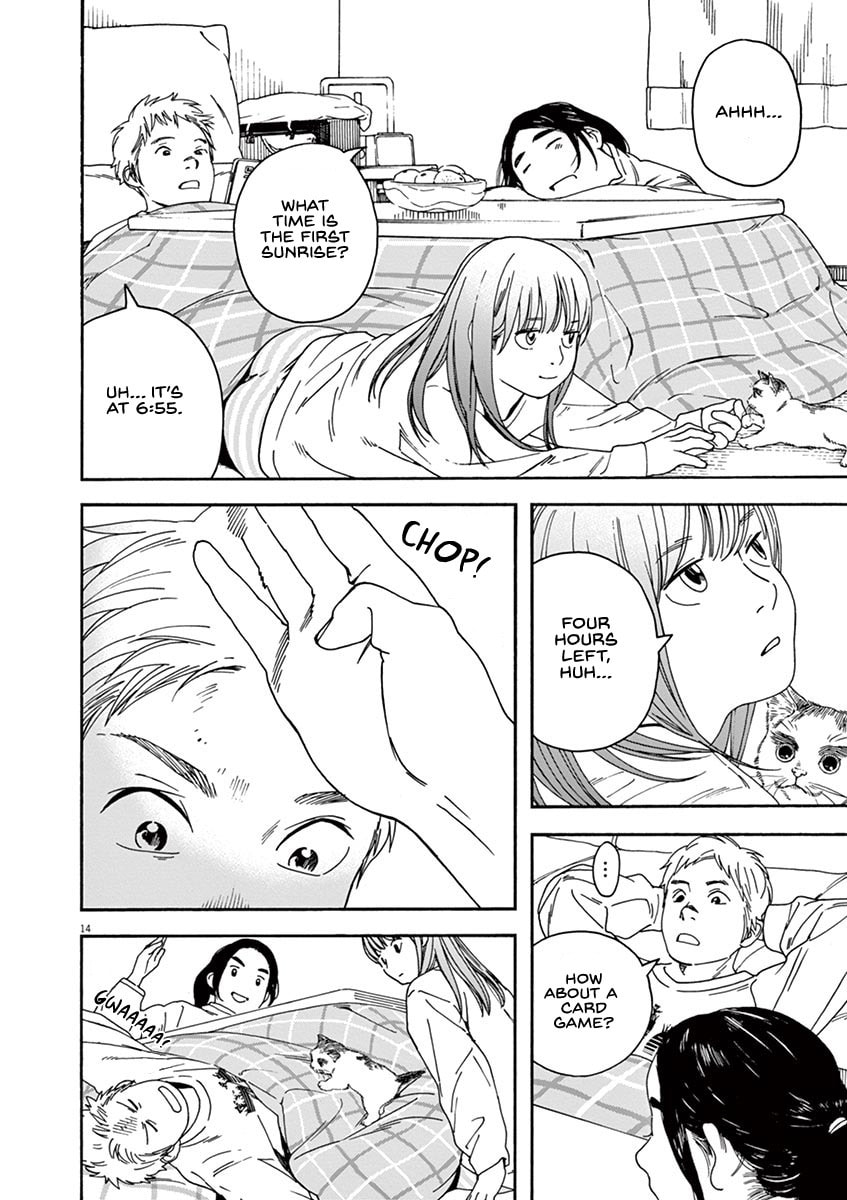 New Year's Eve, First Sunrise and Chion page 13