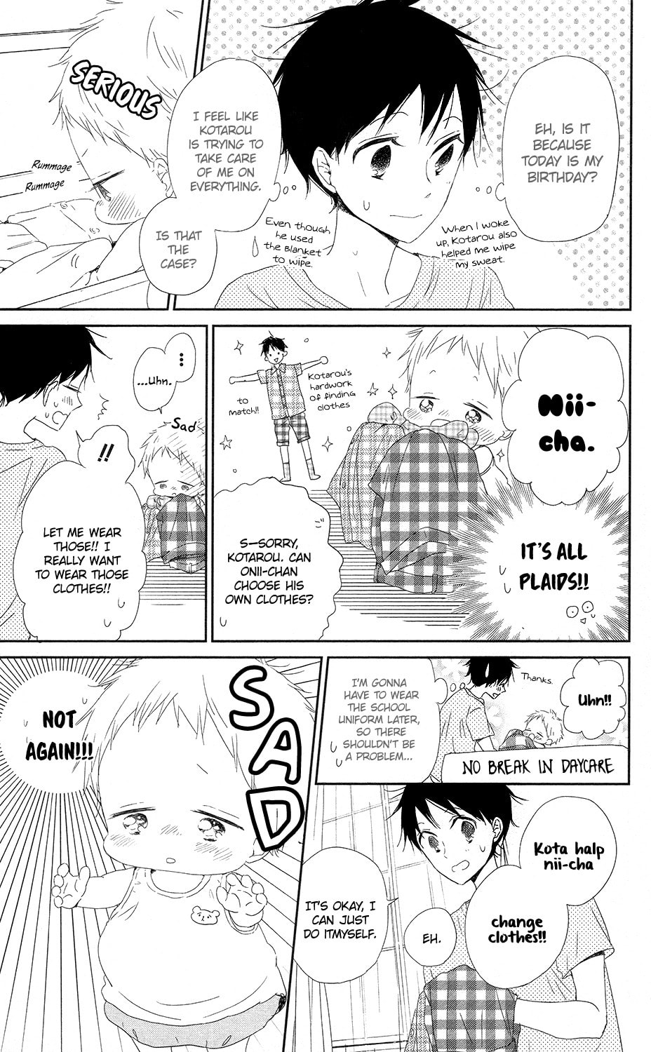 School Babysitters – Chapter 67 page 7