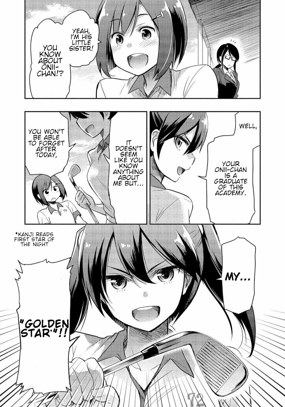 The First Class!! page 22