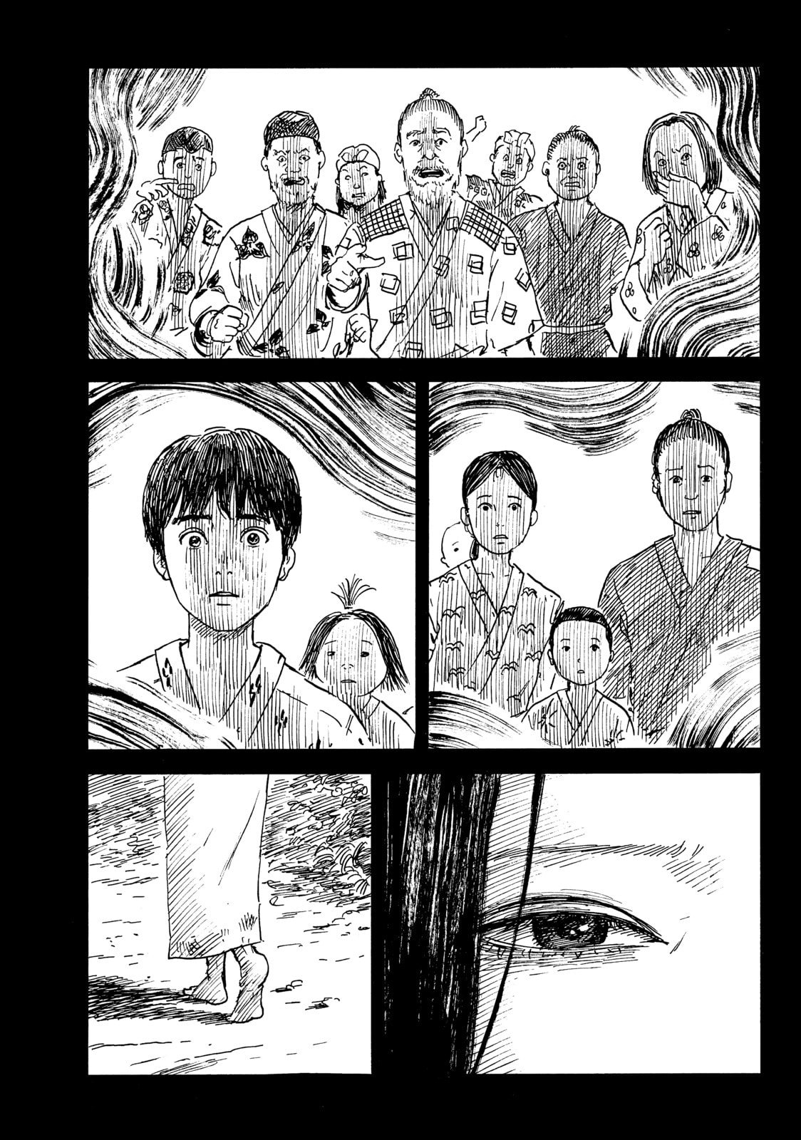 FORGET-ME-NOT page 18