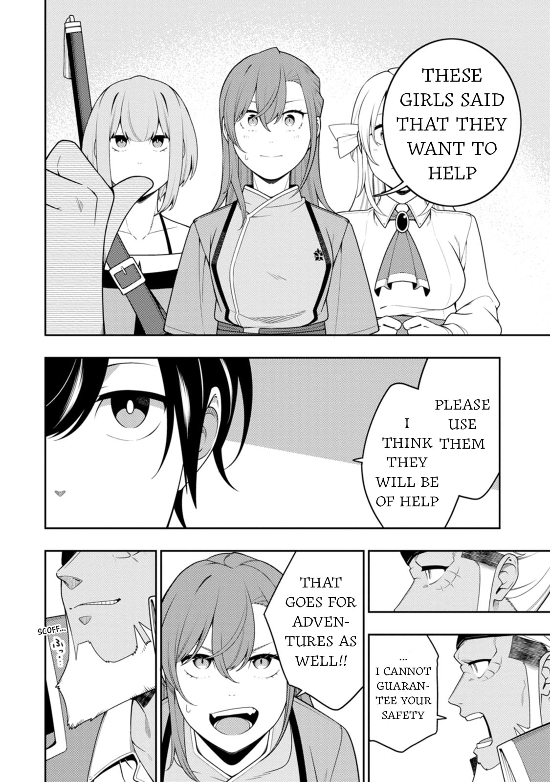 Saikyou Onmyouji no Isekai Tenseiki ~Geboku no Youkaidomo ni Kurabete Monster ga Yowaisugirundaga~ – Chapter 39 page 1