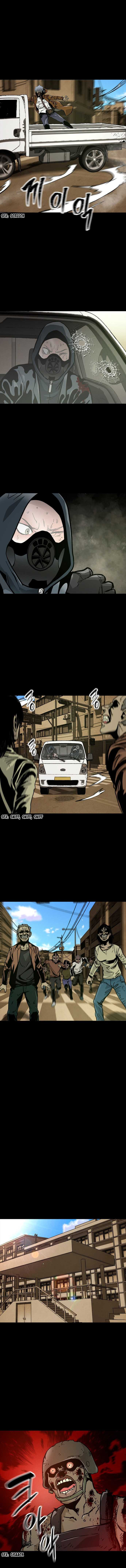 Deadlife – Chapter 43 page 9