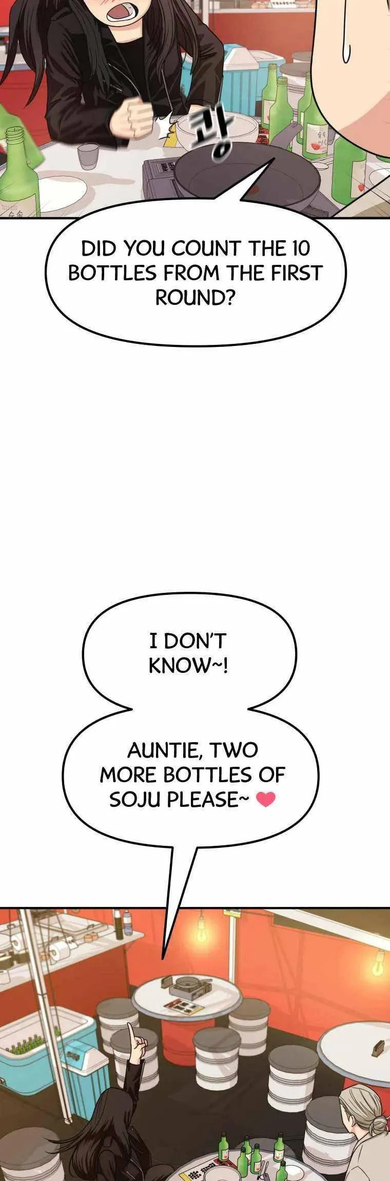 Guard Pass – Chapter 16 page 21