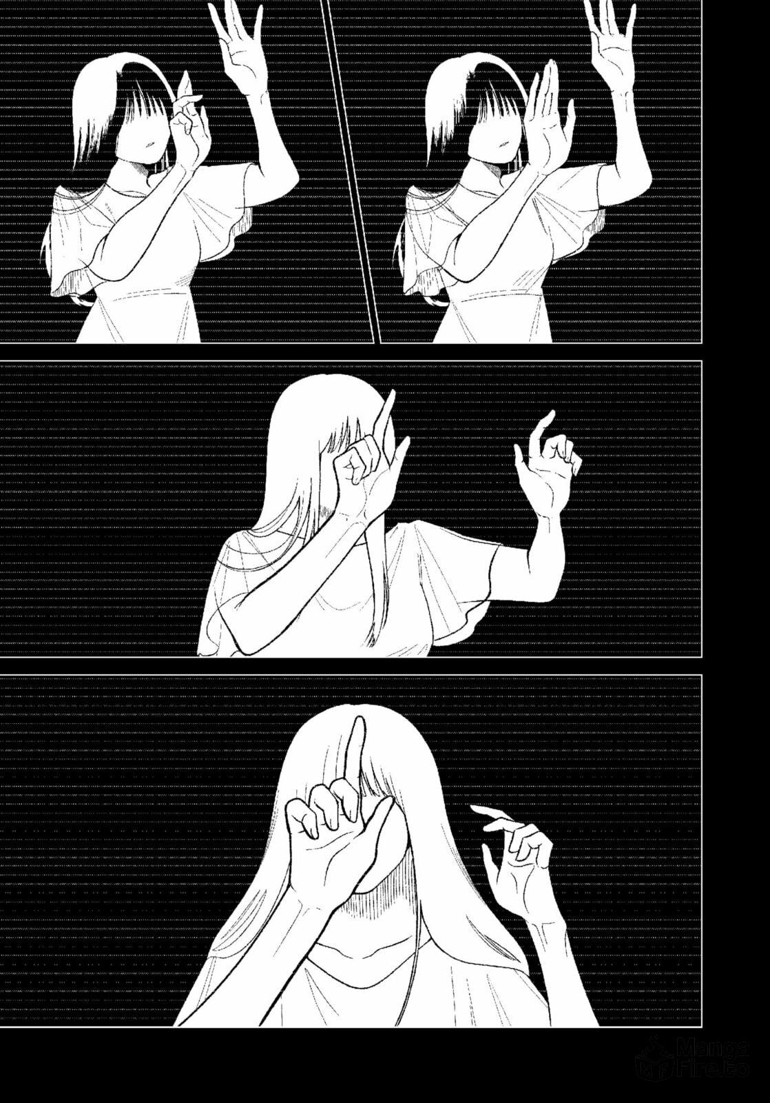 I See You page 20