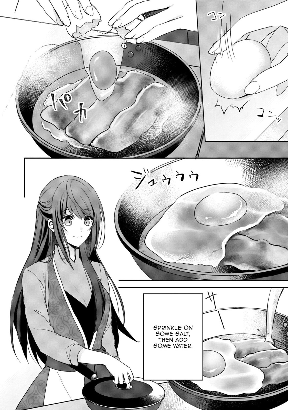 This "Summon Kitchen" Skill Is Amazing! ~Amassing Points by Cooking in Another World~ – Chapter 1 page 18