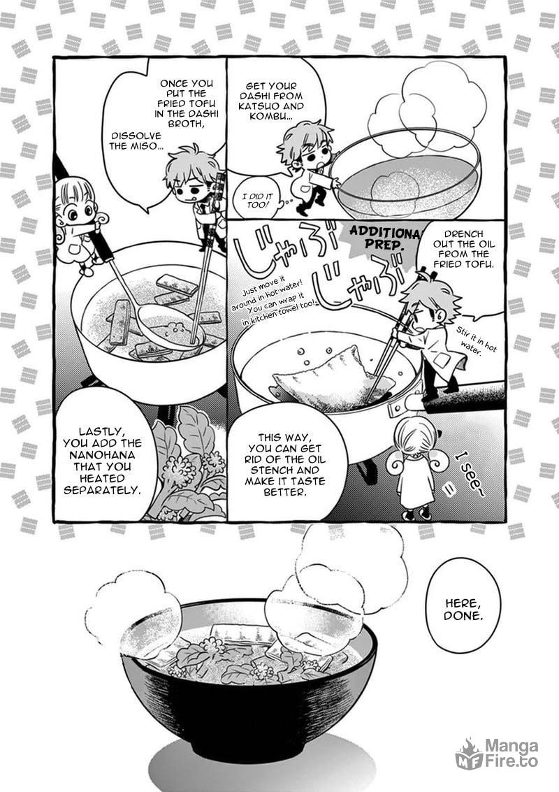 Flower Miso-soup page 23