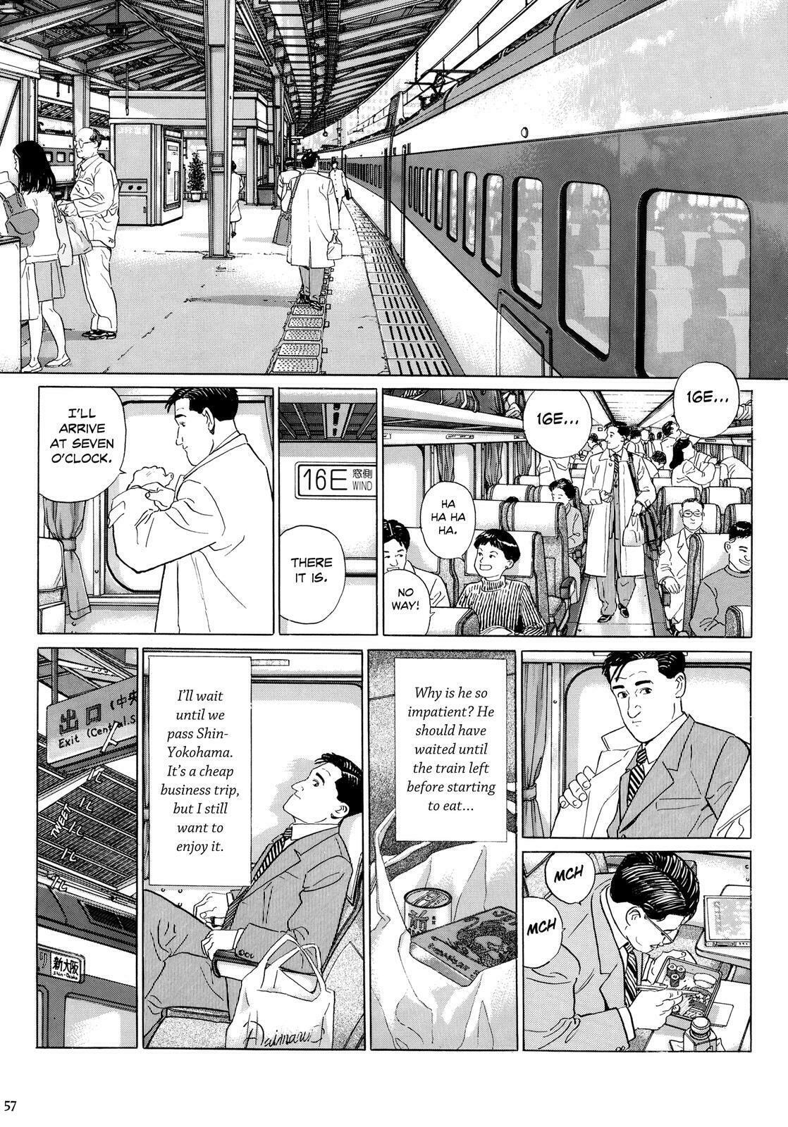 Shumai on Hikari Shinkansen No.55 from Tokyo page 1
