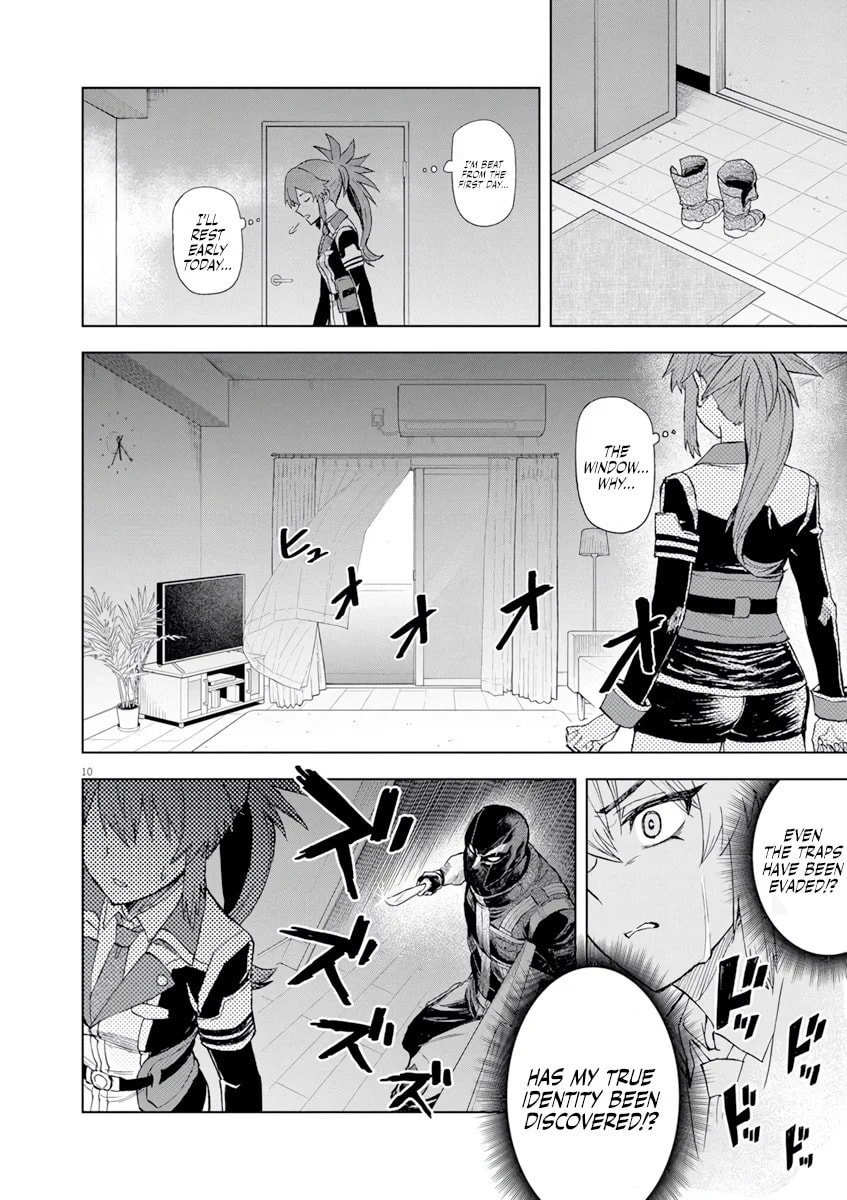 Sekai Saikyou no Kishi wa, Kanarazu Shinu Heroine wo Sukuu Tame Isekai demo Saikyou no Kishi to Naru: Ryoute ni Hana wo, Ryoute ni Ken wo – Chapter 5 page 10