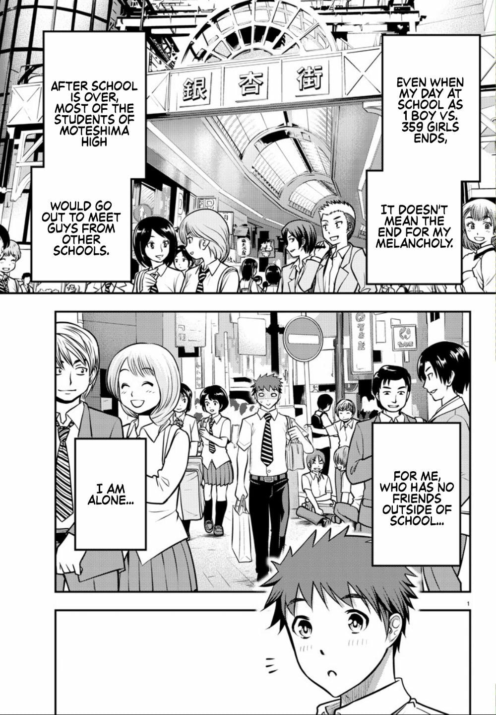 How ta spend da after school page 1