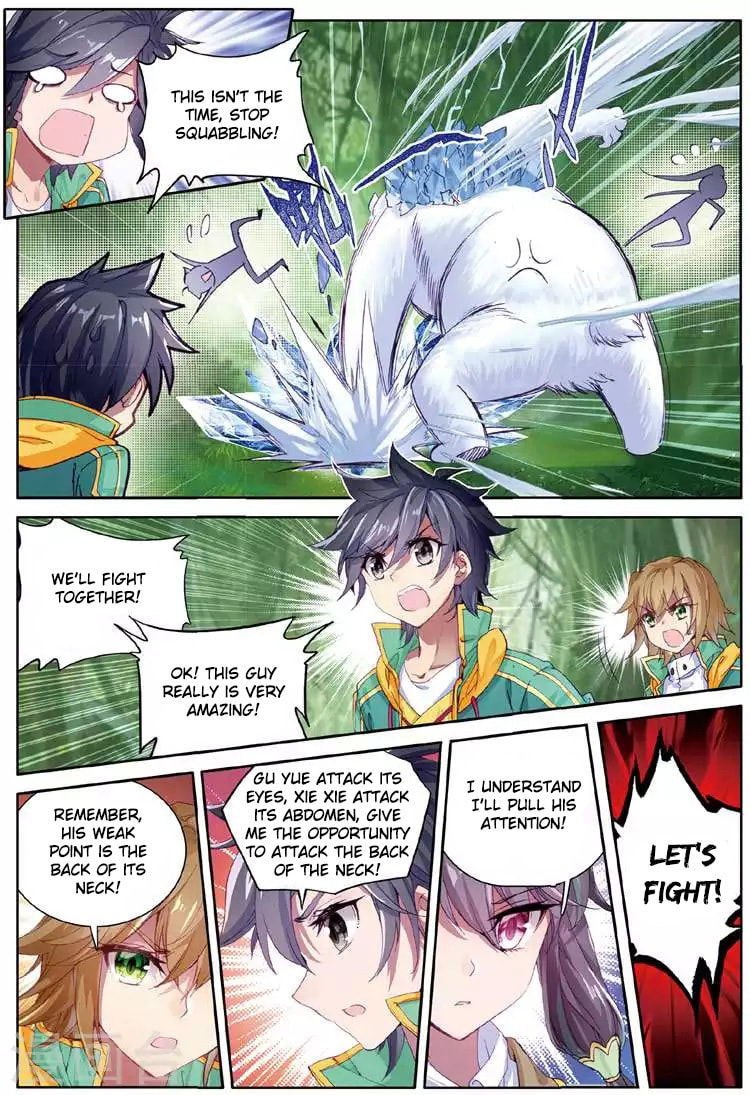The Trio's Battle With The Crystal Bear! page 7