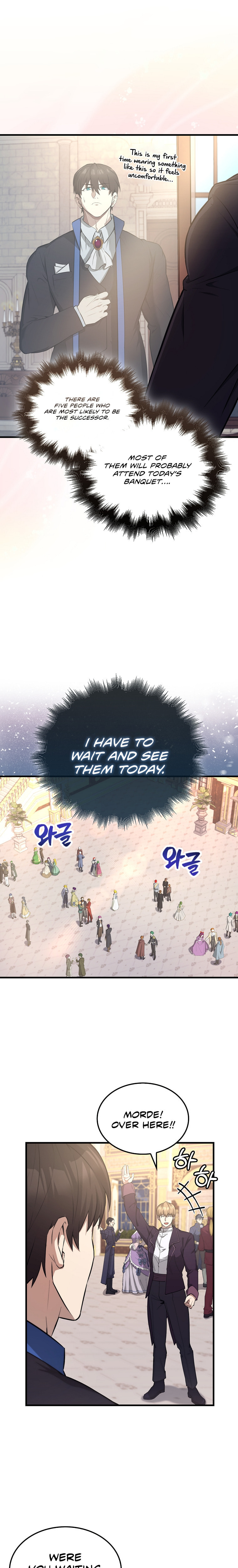 The Extra is Too Strong – Chapter 22 page 6