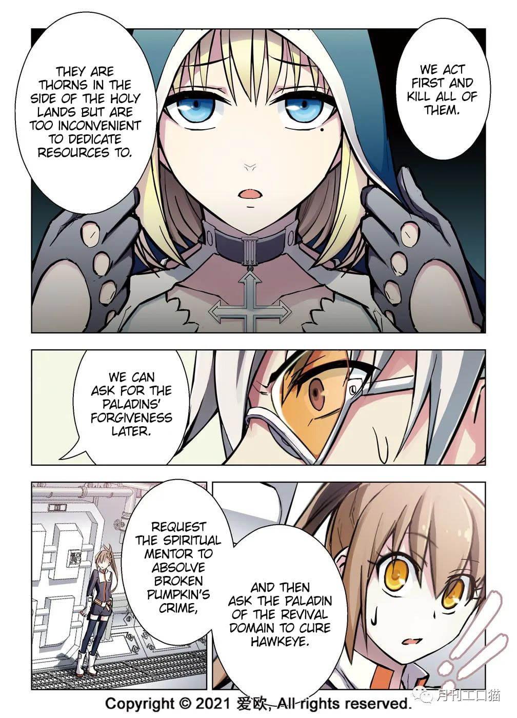 The Sound of Healing page 15
