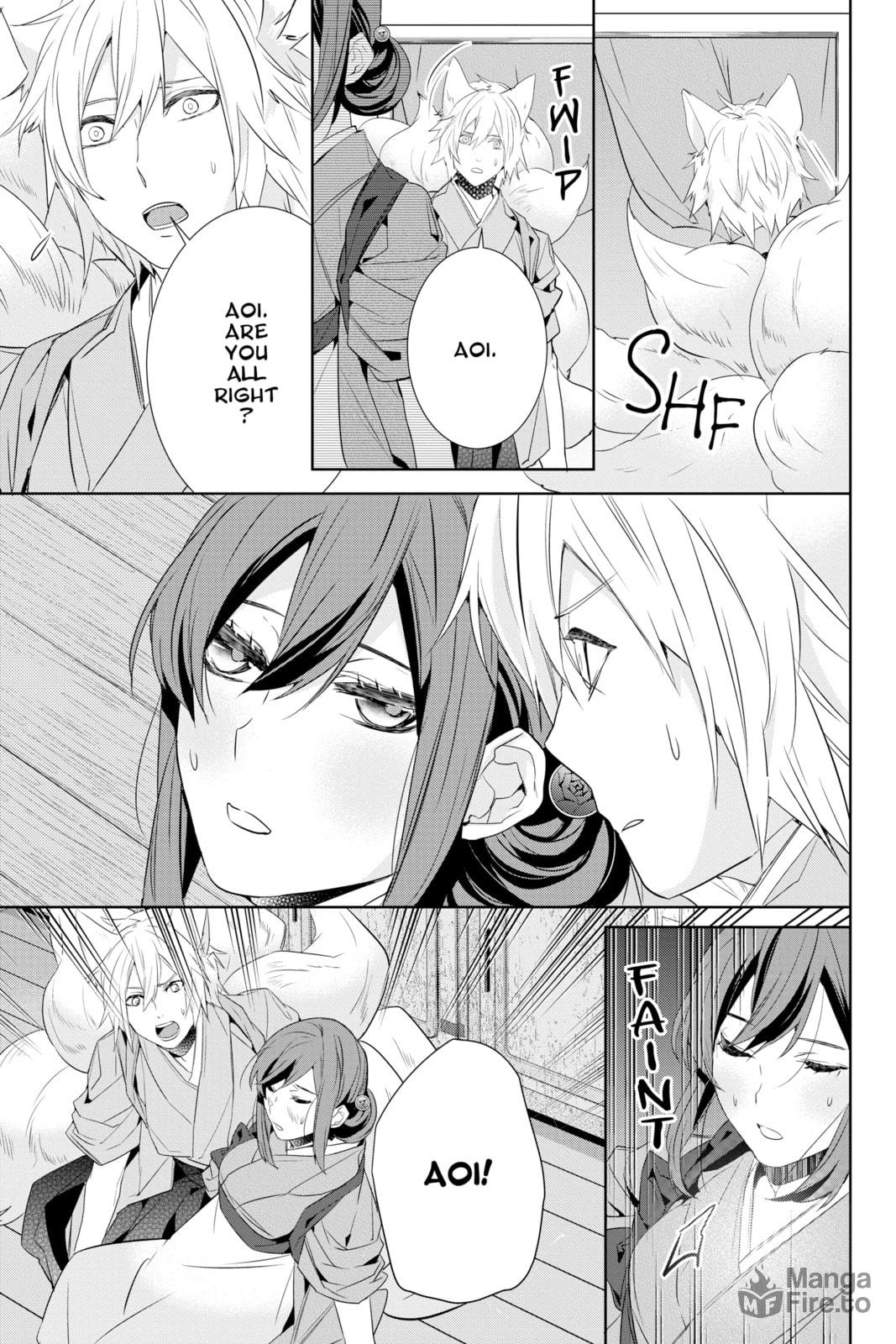 Kakuriyo: Bed & Breakfast for Spirits – Chapter 30 page 4