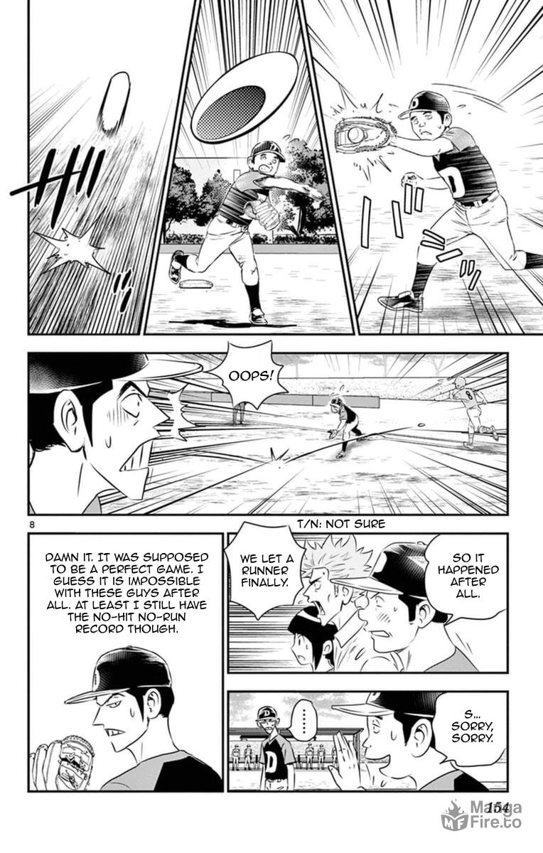 Urabe's Melancholy page 8