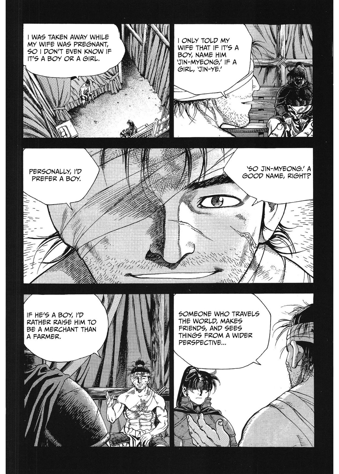 Yongbi the Invincible – A Side Story – Chapter 37 page 7