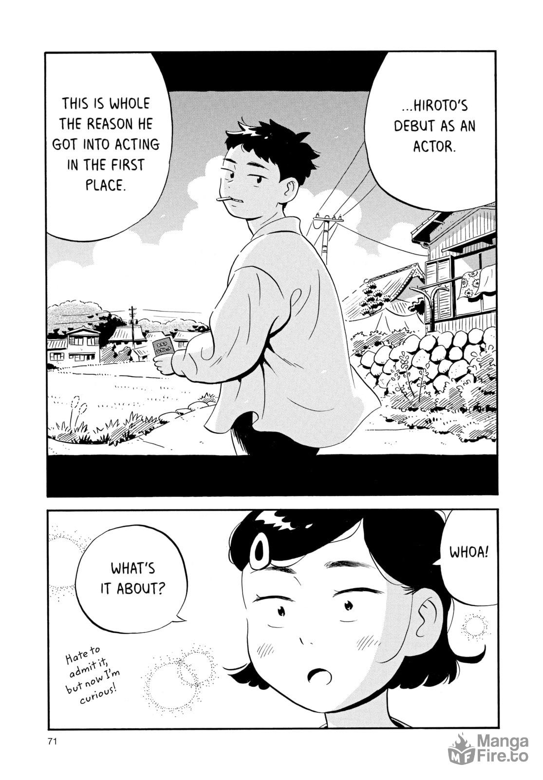 Caught Up in a Summer Film page 4
