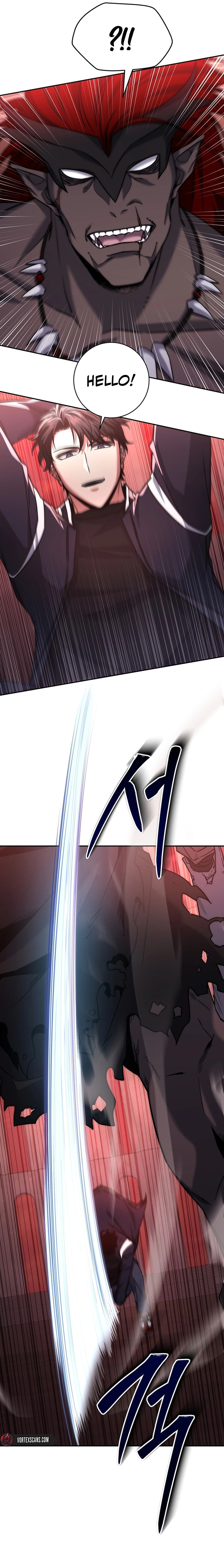 Return of the Sword God-Rank Civil Servant – Chapter 16 page 6