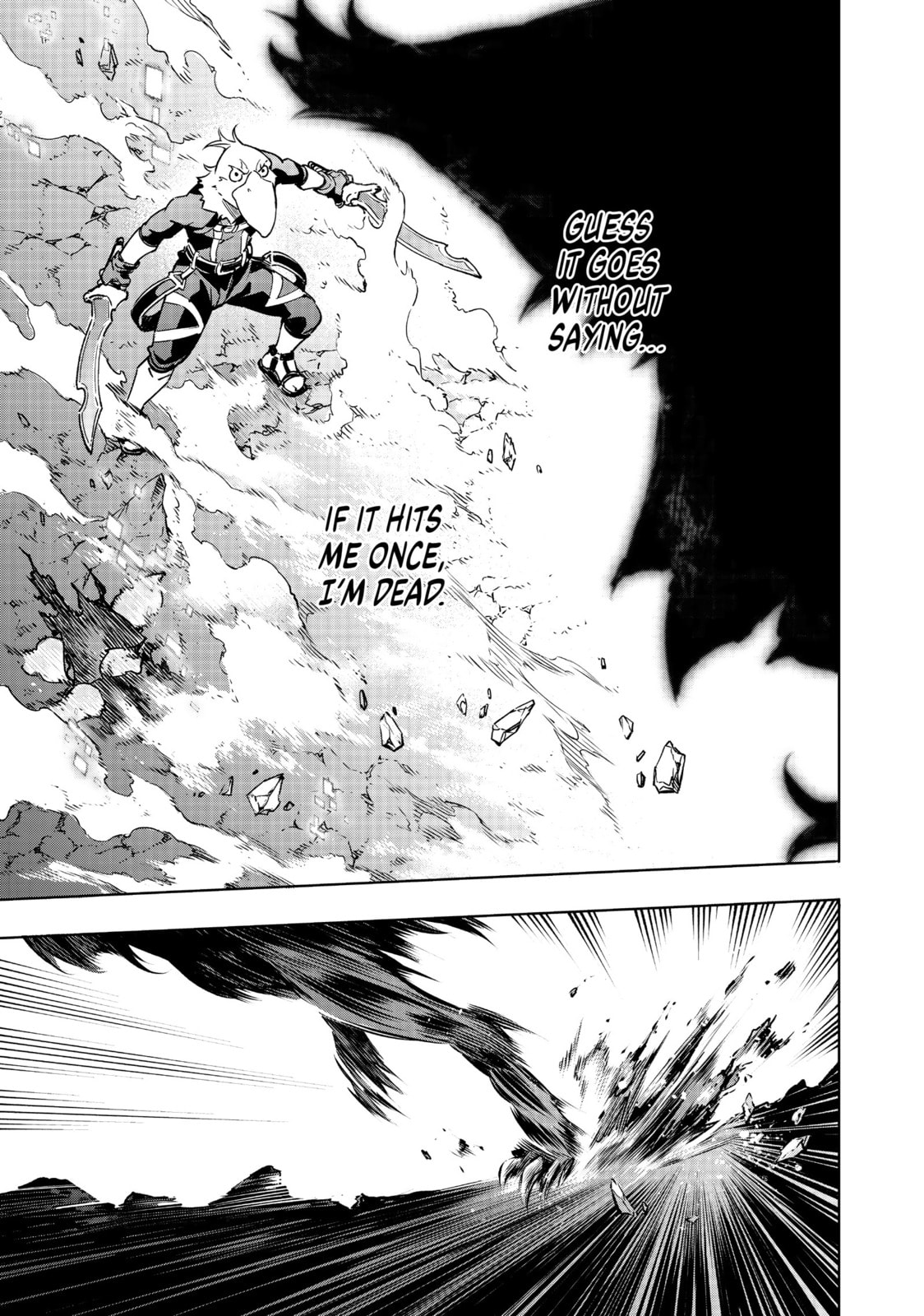 The black wolf attacks at night page 7