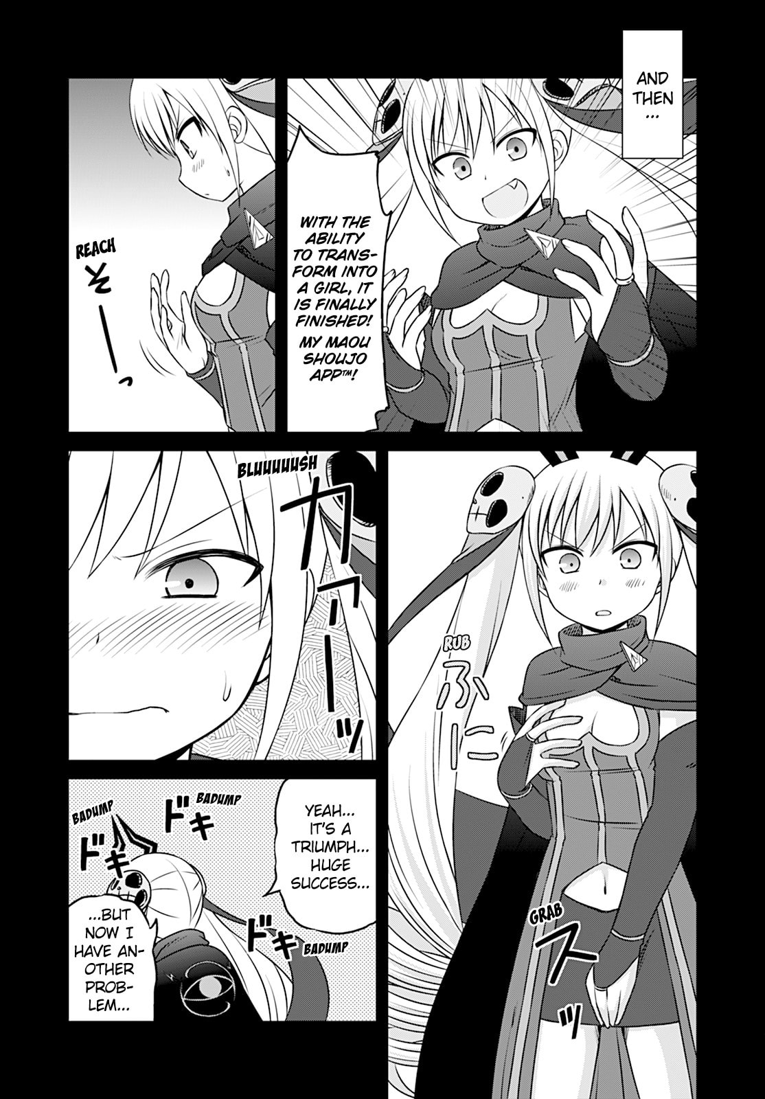 Maniacal Girl page 7
