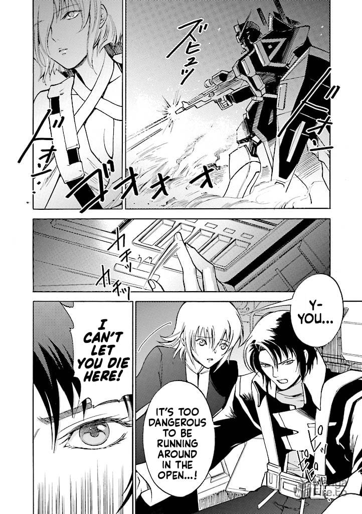 Suspend page 24