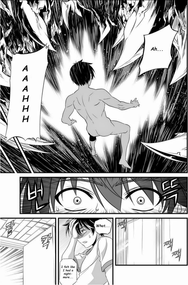 My Love Tiger – Chapter 15 page 7