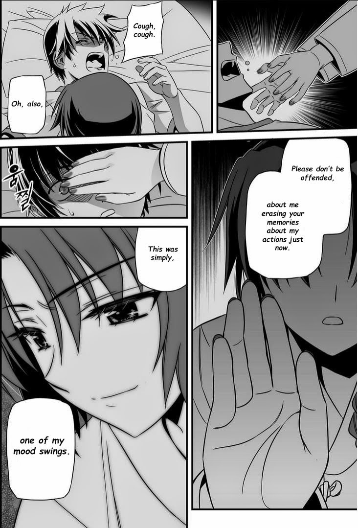 My Love Tiger – Chapter 15 page 6
