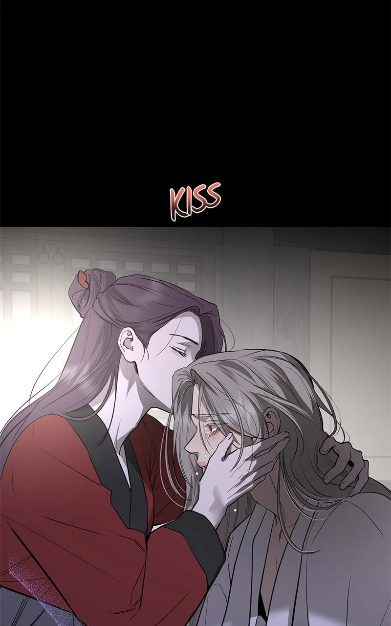Extroversion of an Immortal – Chapter 76 page 12