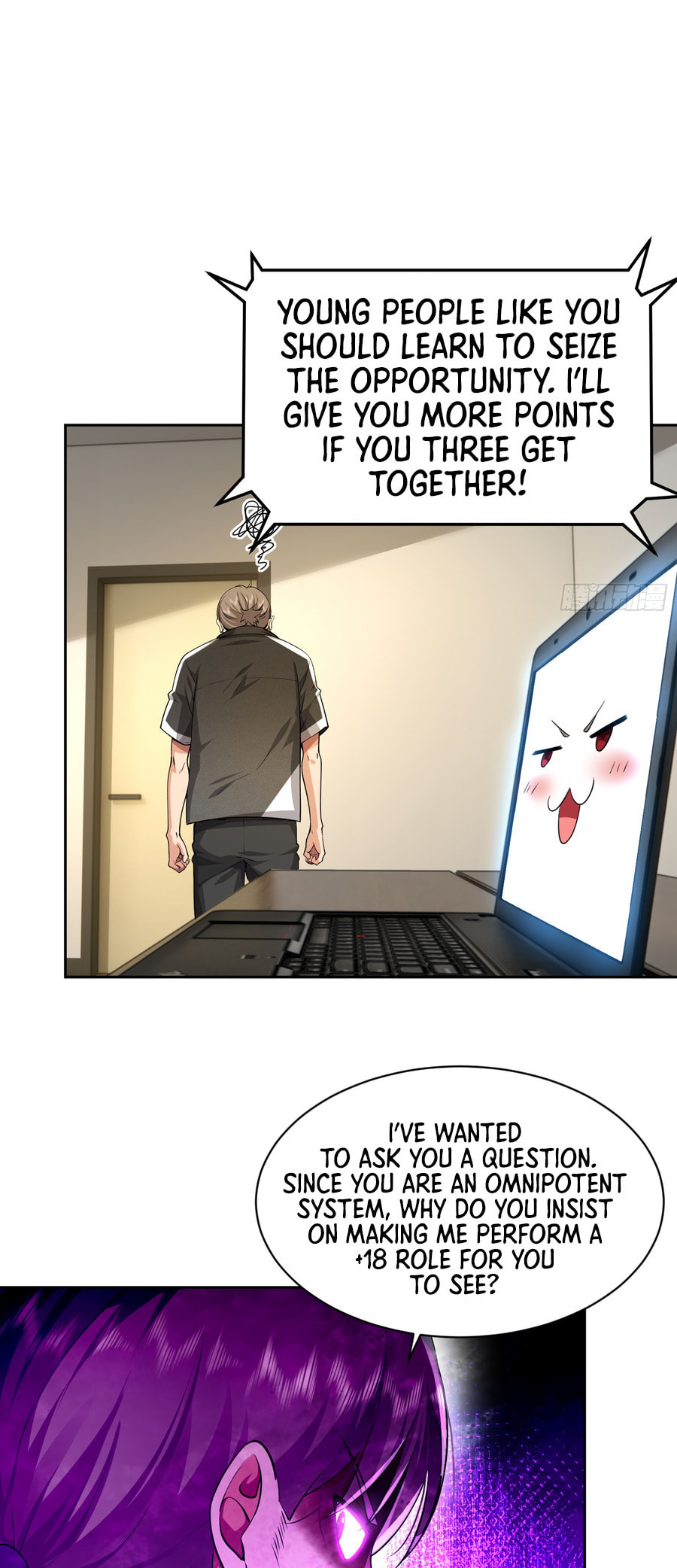 I Became the Target of the Harem in Another World – Chapter 7 page 31