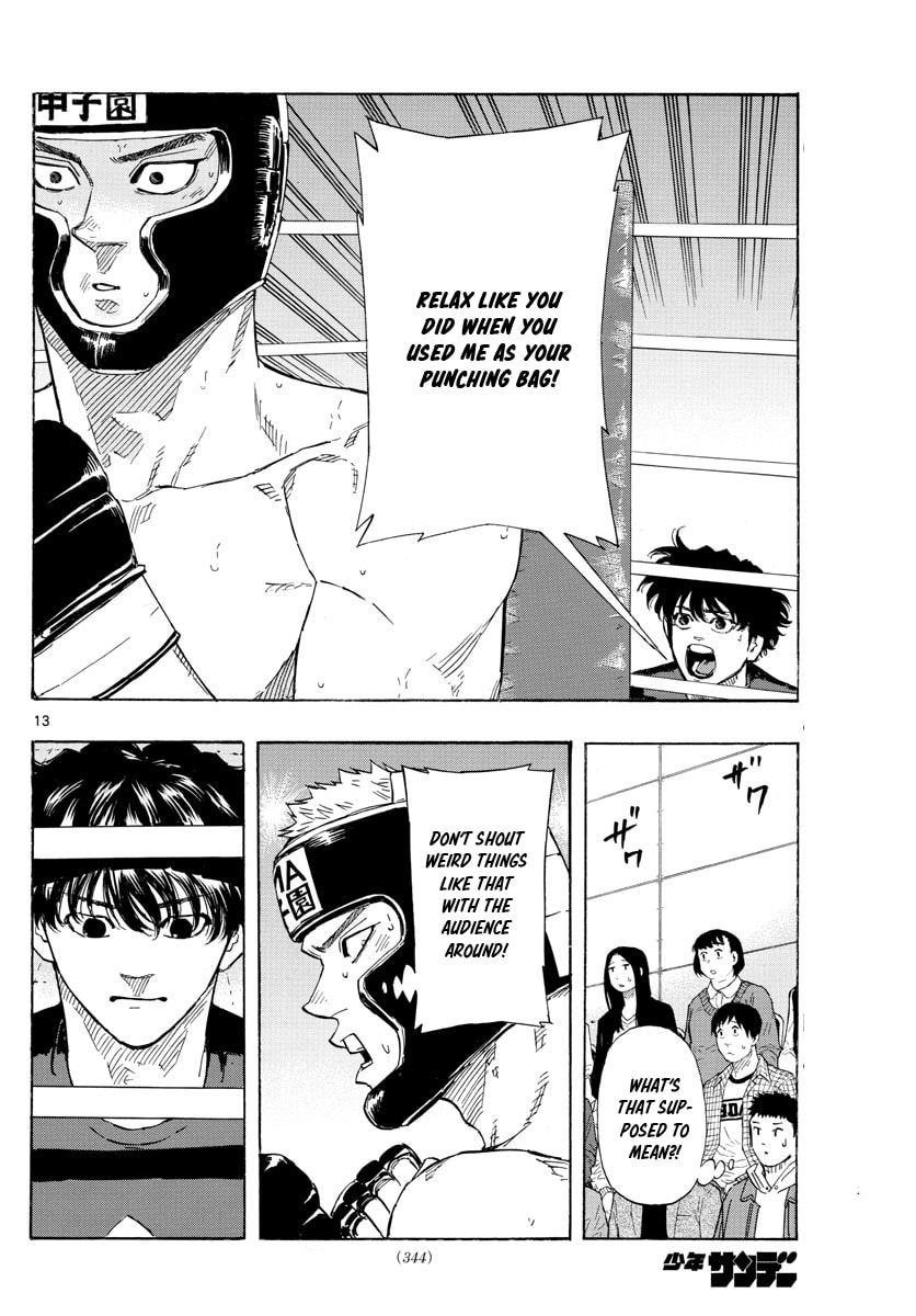 Iwase's Finals! page 12