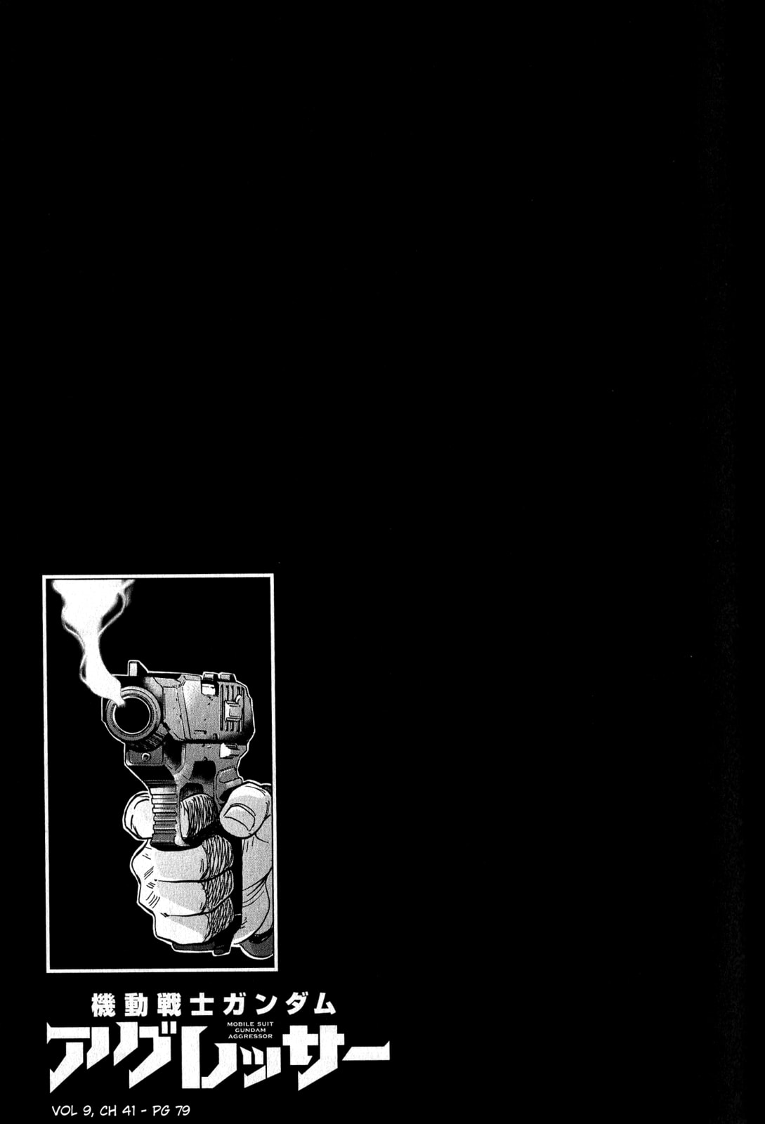 Mobile Suit Gundam Aggressor – Chapter 41 page 36