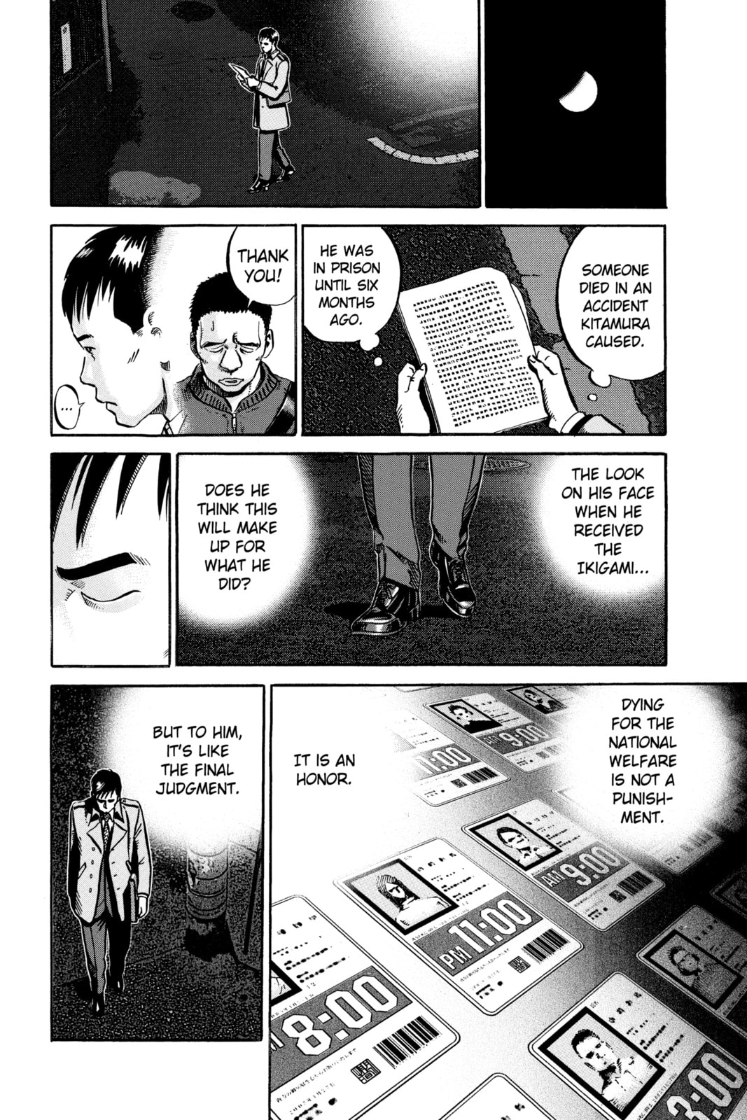 Ikigami: The Ultimate Limit – Chapter 44 page 1