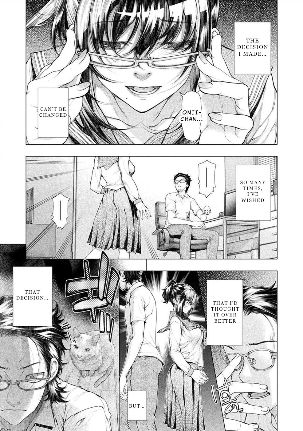 Rengokujima -Polar Love- – Chapter 6 page 0