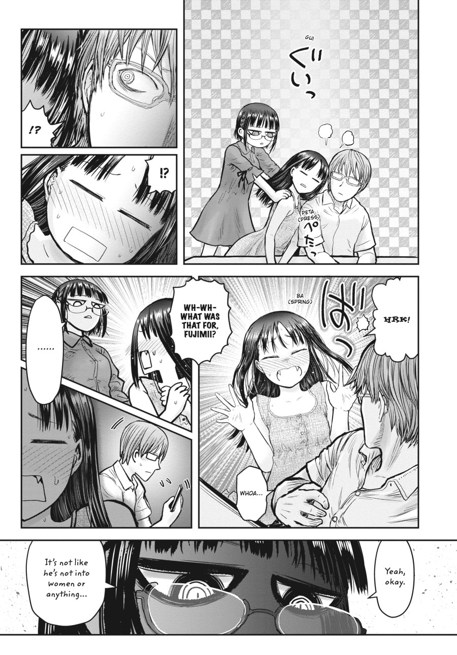 Uncle from Another World – Chapter 24 page 22