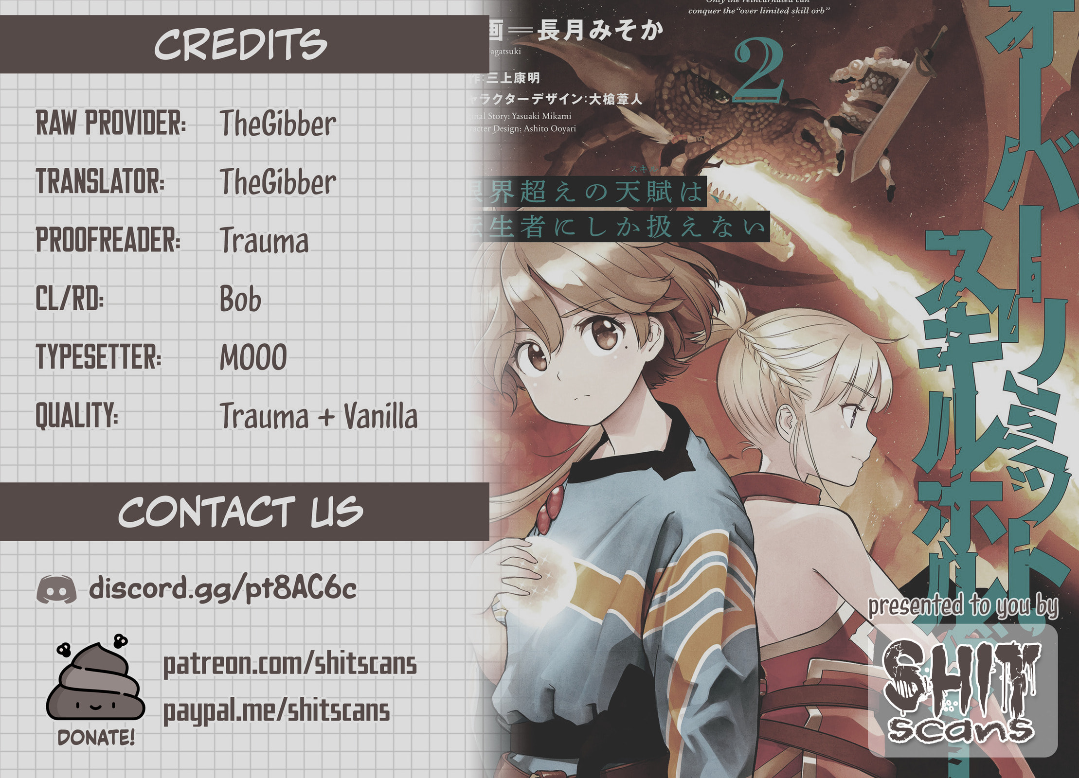 Genkaigoe no Skill wa, Tenseisha ni shika Atsukaenai: Over Limit Skill Holder – Chapter 10 page 22