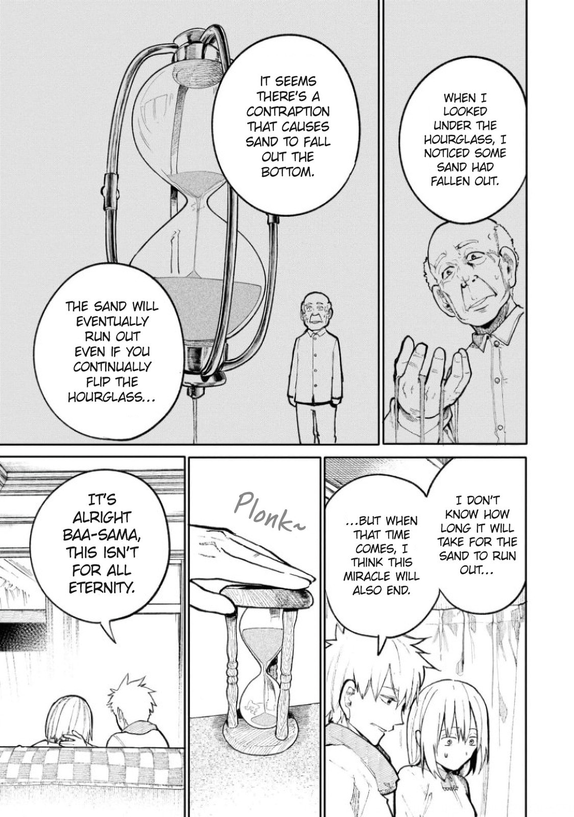 Discovery page 6