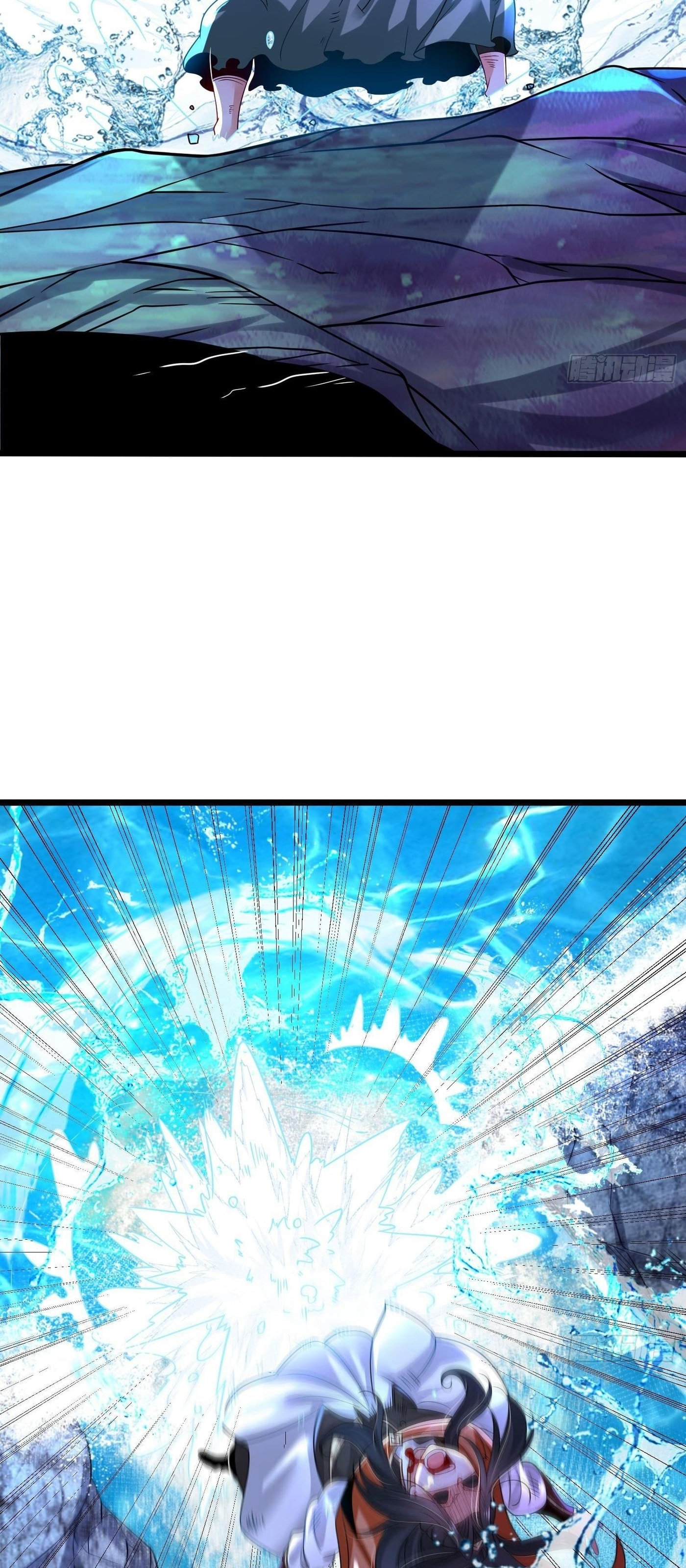 Chaotic Sword God – Chapter 61 page 16