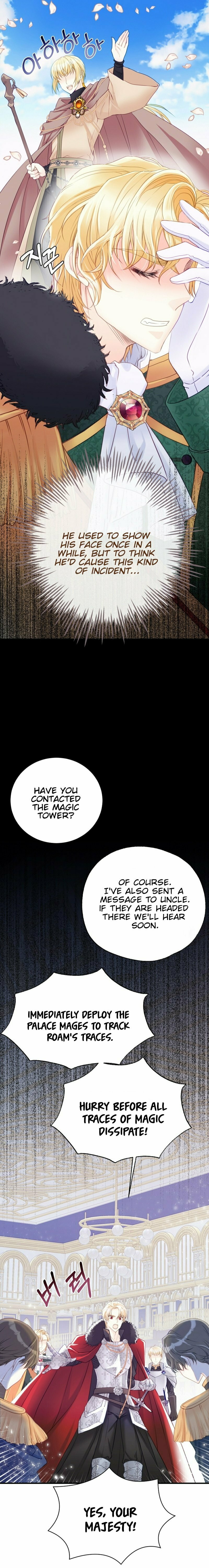 I Became the Black Swan Mother of the White Swan Princess – Chapter 4 page 24