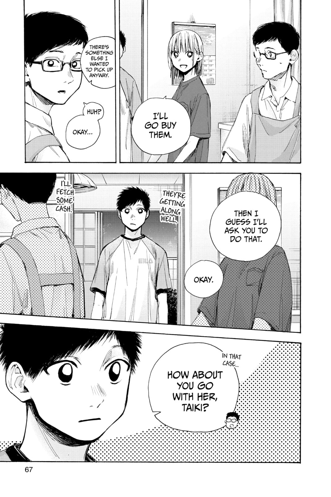 Your Own House page 16