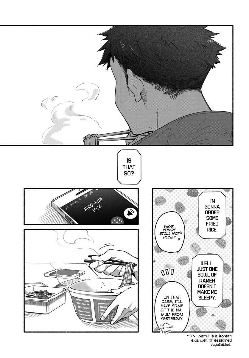 Salt Ramen Like Usual page 18
