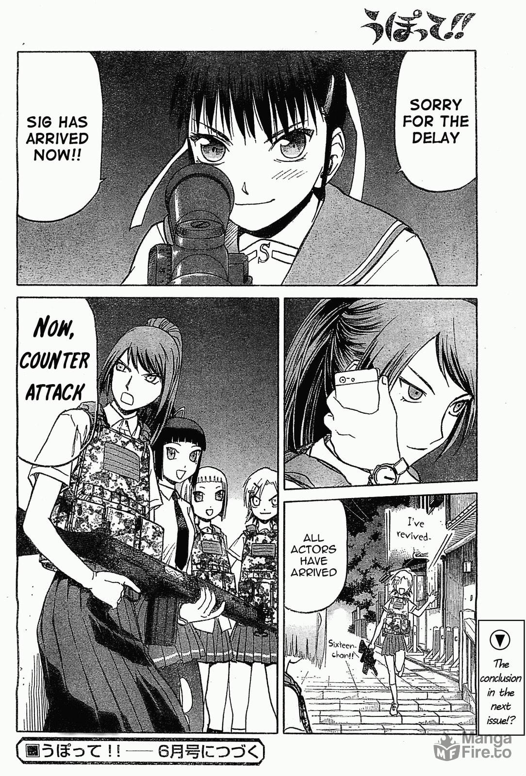 Upotte!! – Chapter 41 page 17