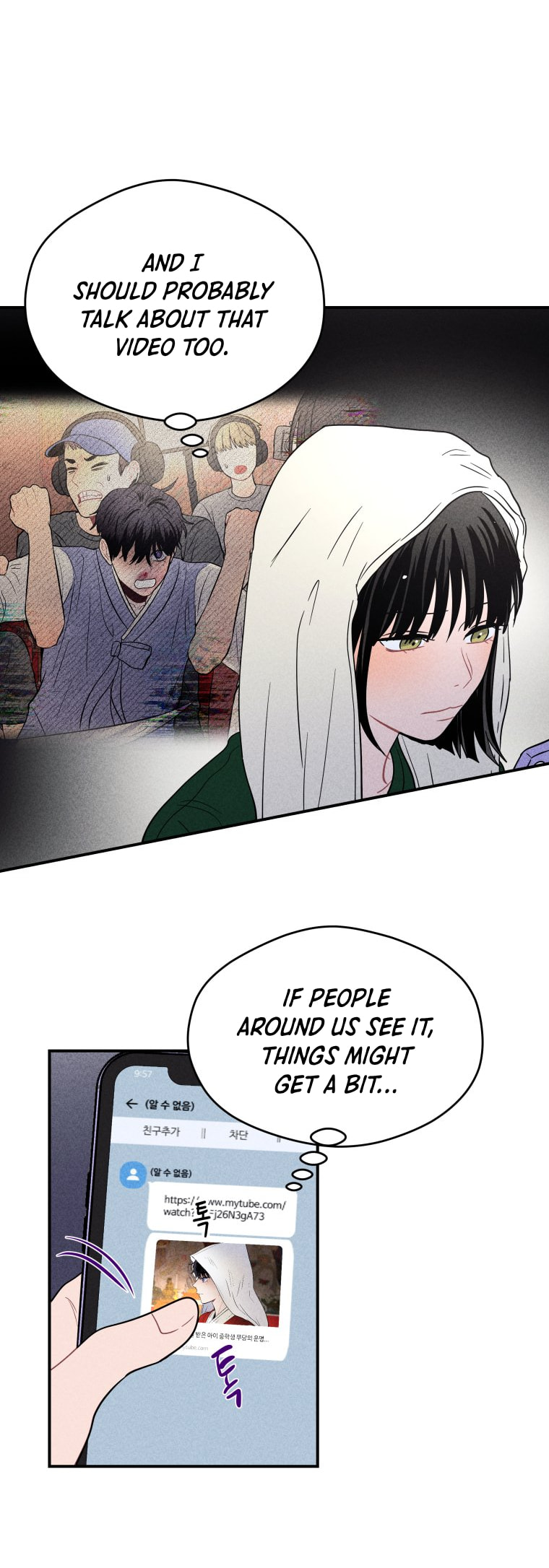 Gwijjal Romance – Chapter 26 page 42