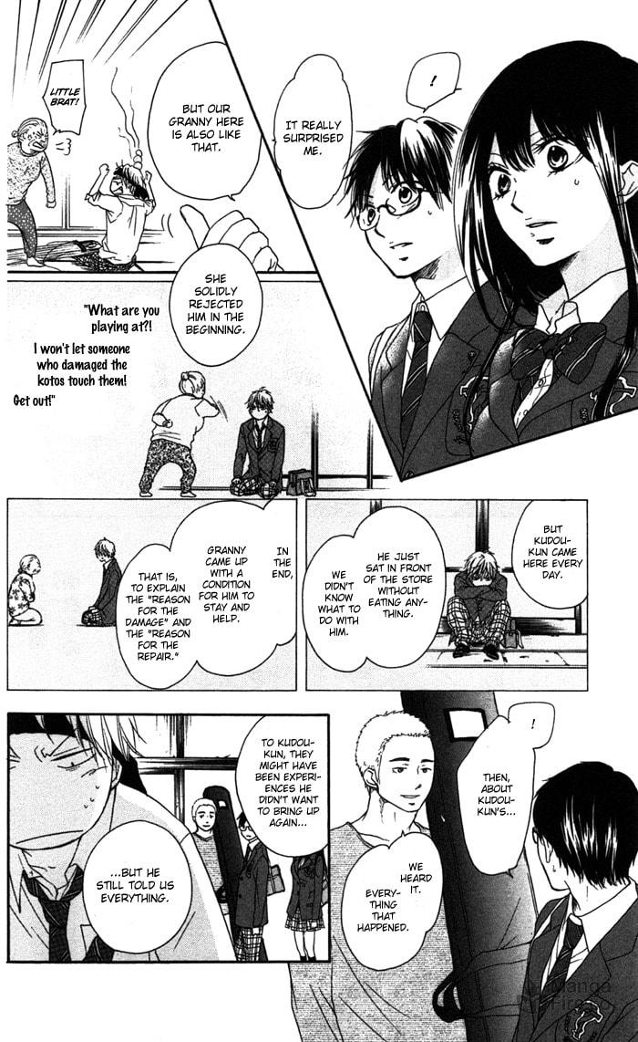 Where to Find Someone Qualified page 50