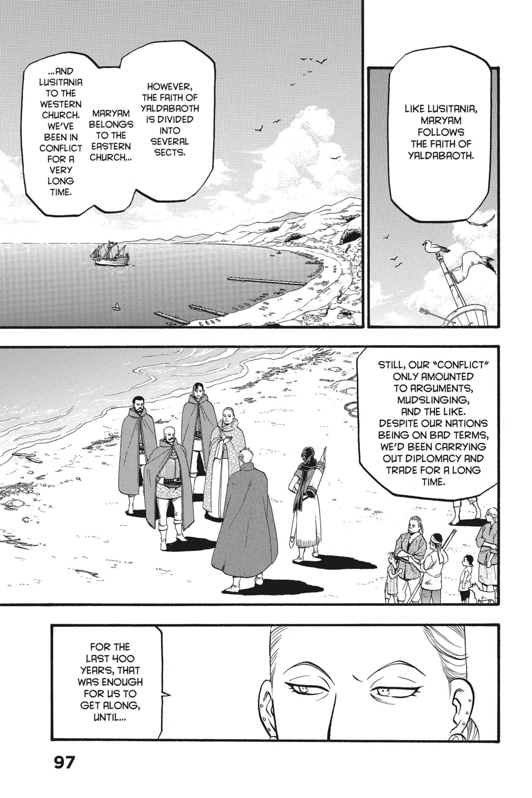 THE QUEEN OF A RUINED KINGDOM page 0