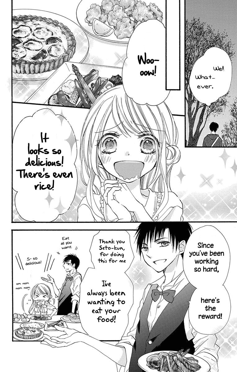 Tonari wa Nani o Kuu Hito zo – Chapter 4 page 22