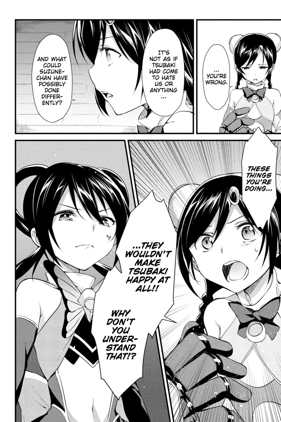 Puella Magi Suzune Magica – Chapter 14 page 15