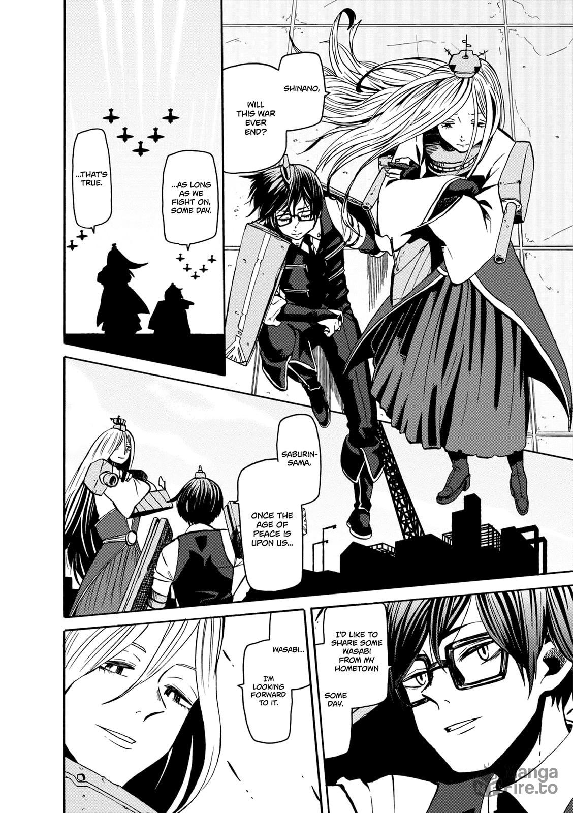 Pop ☆ Step ☆ Subculture page 8