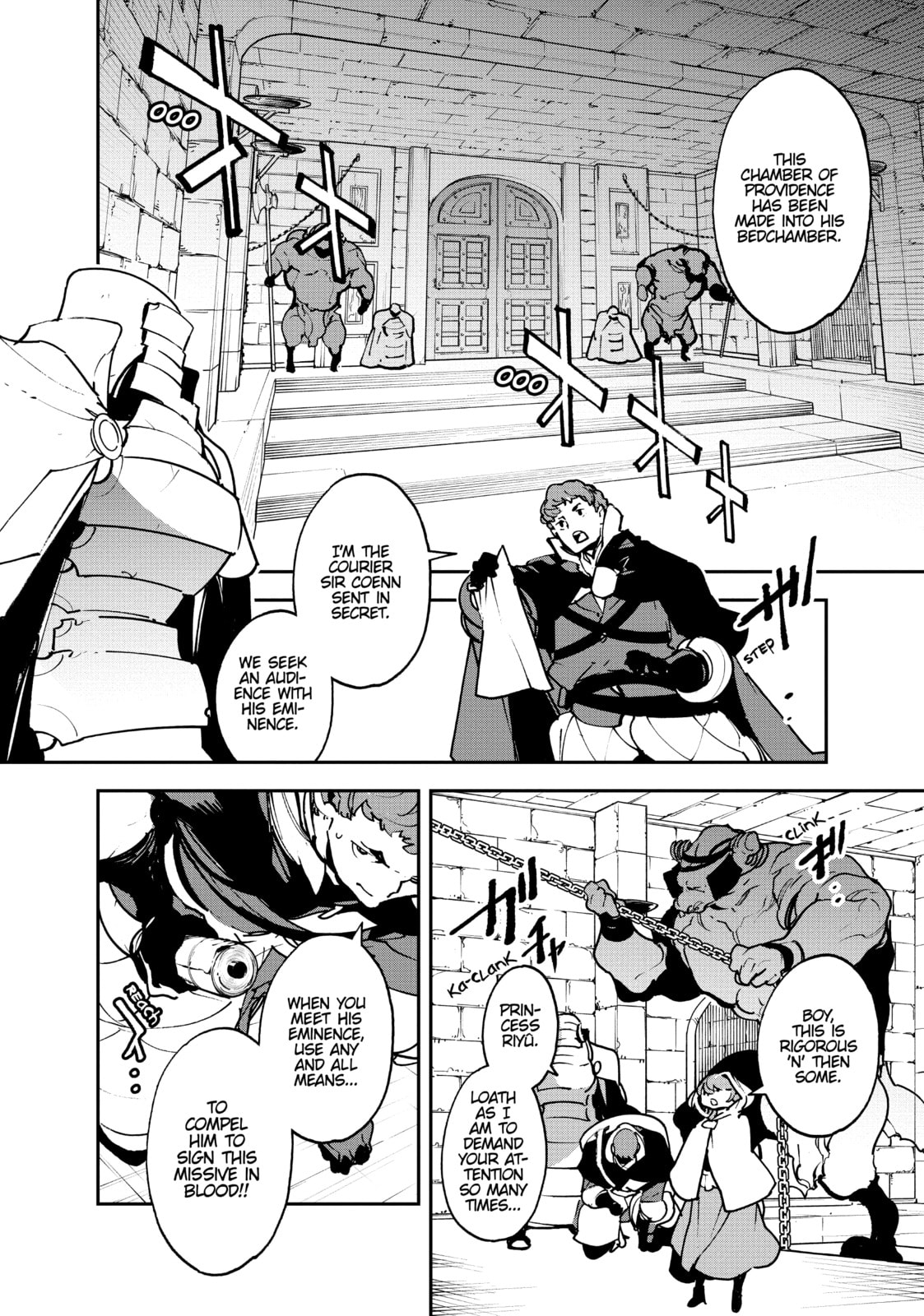 The Blade King's Star of Fate page 13