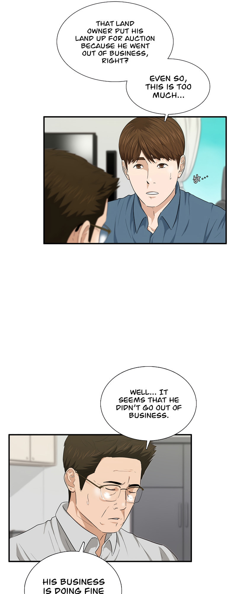 This is the Law – Chapter 69 page 37