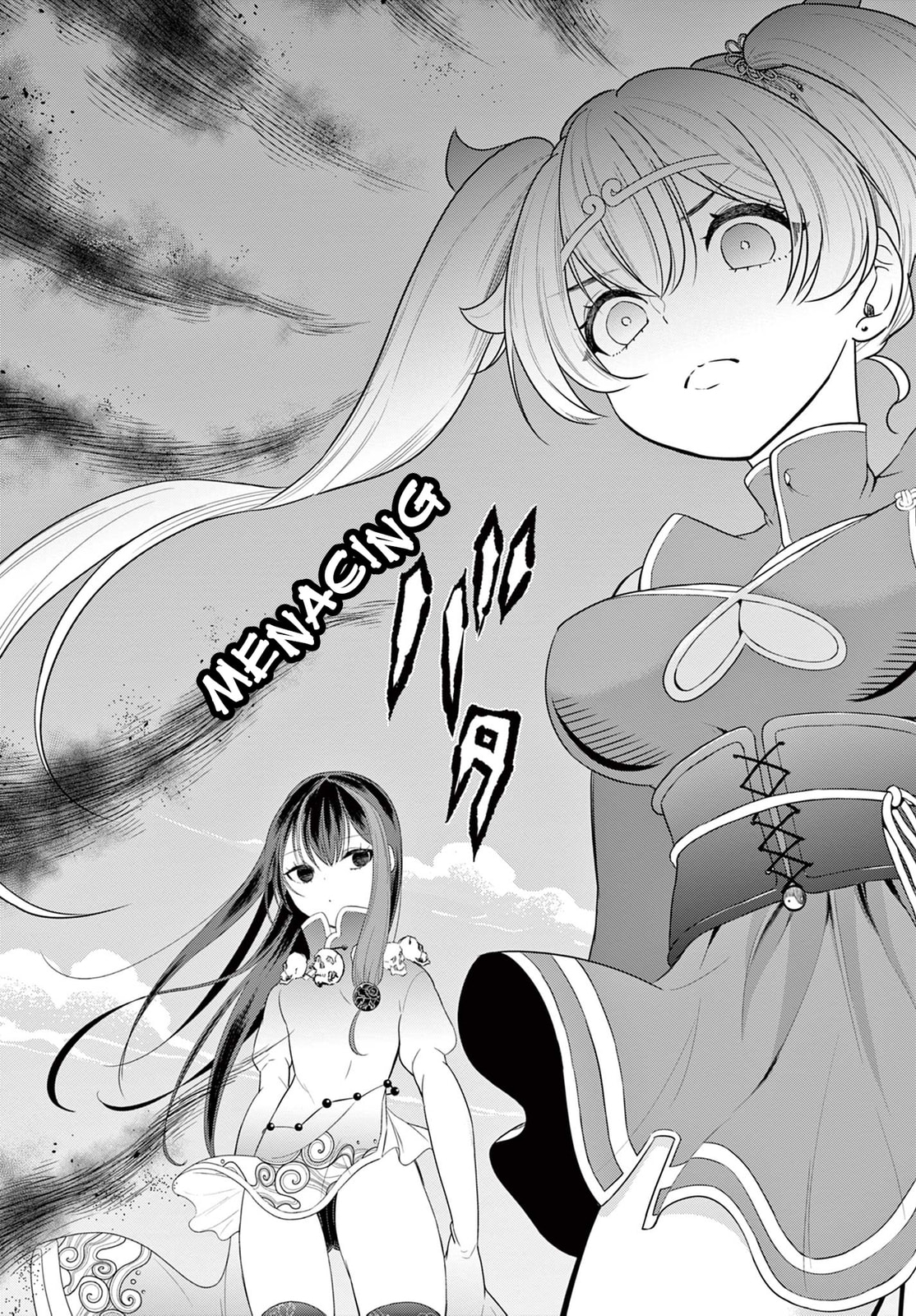 Run, Rasetsujo!! page 28